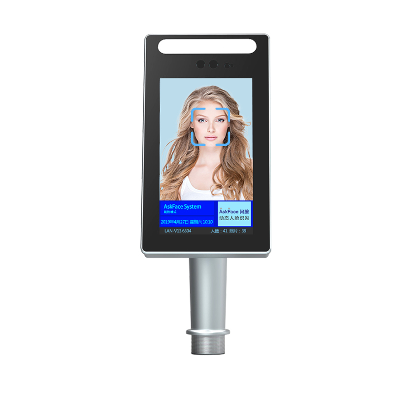 CD-5005BK  Living dynamic face recognition
